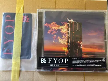 B'z 앨범 FYOP CD 일반ver 시리얼 없음