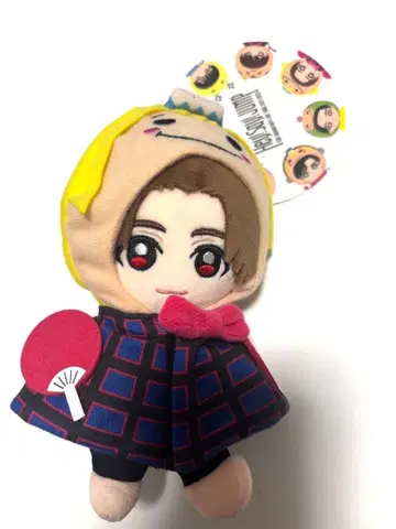 야마다 료스케 봉제 인형