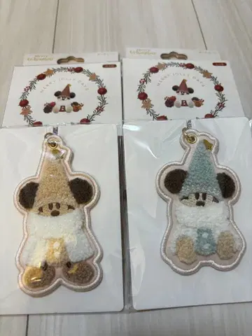 릴린린 키체인 2개 세트