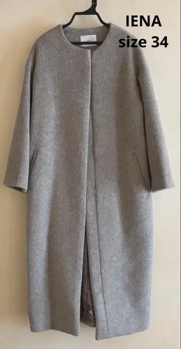 IENA 램스울 노카라 롱 코트 베이지 34