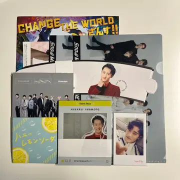 SnowMan 과거 굿즈 세트 판매