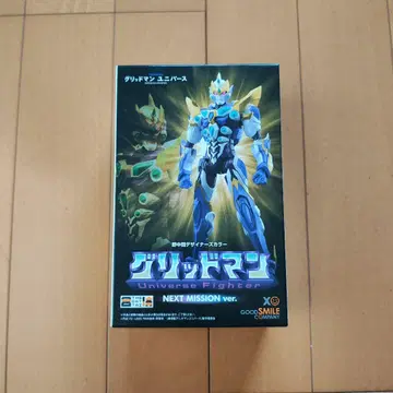 노나카 츠요시 디자이너 컬러 그리드맨