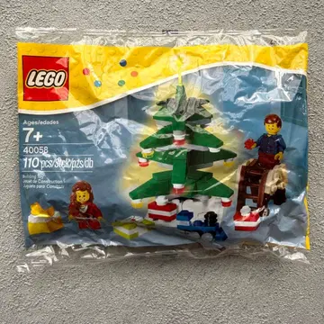 LEGO 40058 크리스마스 트리 세트 110 피스 새상품