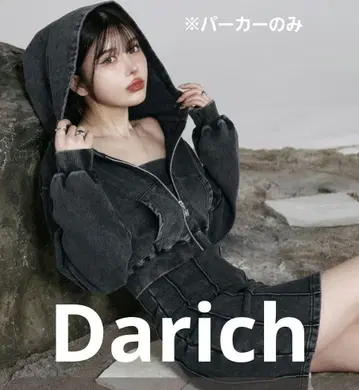Darich 다리치 로고 가죽 맨투맨 앙상블 후드티만