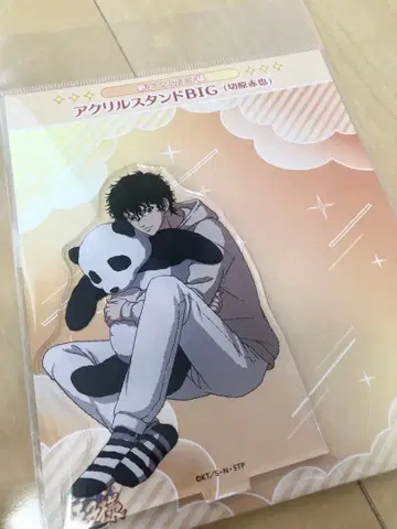 BIG 아크릴 스탠드 돈키 테니스의 왕자님 키리하라 아카야