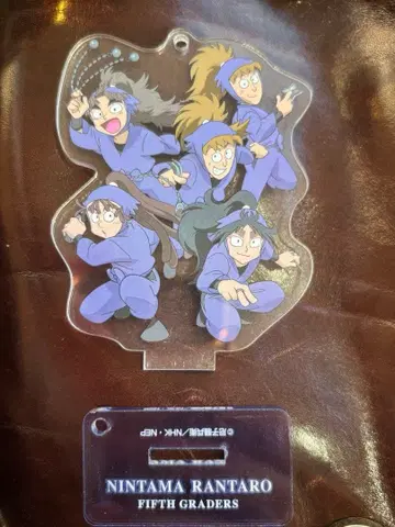 닌타마 란타로 5학년 아크릴 키링 스탠드 포함