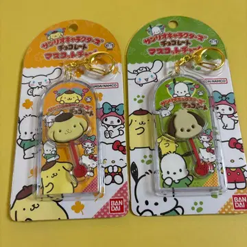 산리오 캐릭터즈 초콜릿 마스코트 참 2종 세트