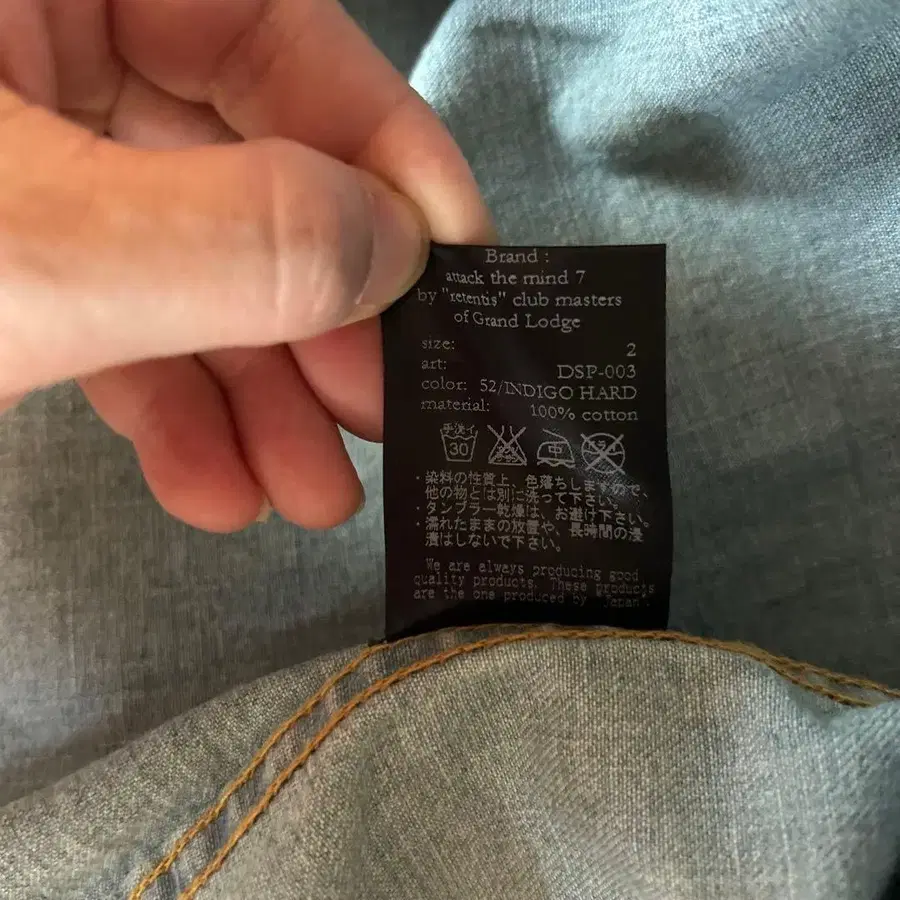 6번째 상품 이미지