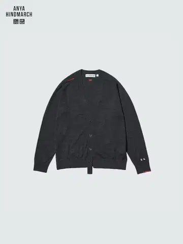 택 포함 메리노 오버 사이즈 V넥 가디건