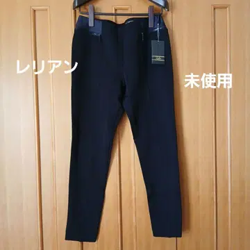[ 미사용 ] 레리안 팬츠 블랙 11호 일본제