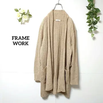 프레임워크 롱 가디건 겉옷 울 혼방
