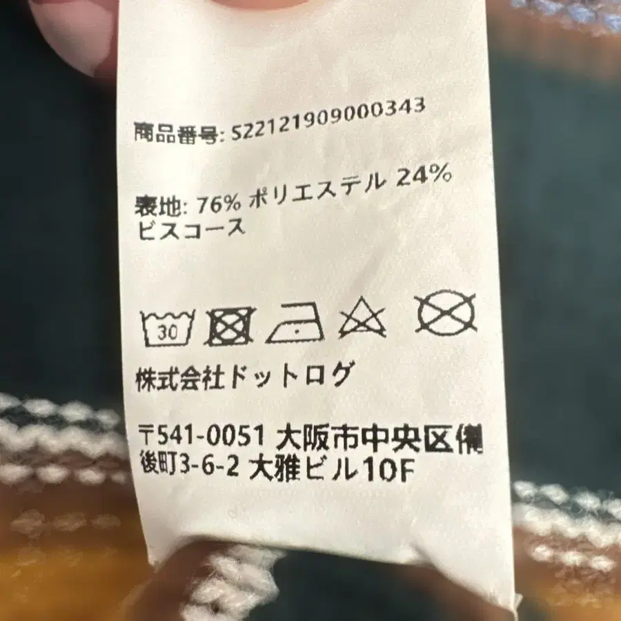 4번째 상품 이미지