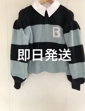 Bibiy. B. Polo Knit