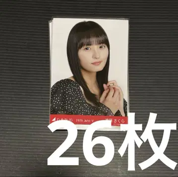 노기자카46 엔도 사쿠라 브로마이드 묶음 판매 26장