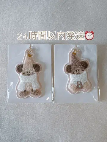 릴린린 키체인 2개 세트