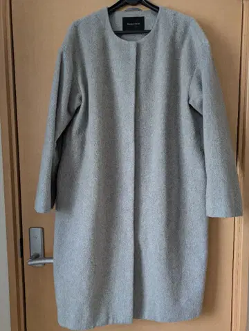 BLISS POINT 그레이 롱 코트