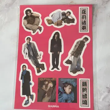 쇼지 코헤이 스티커 GIANNA 특전