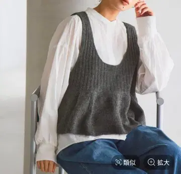 스튜디오 클립 7 게이지 절개 플레어 베스트