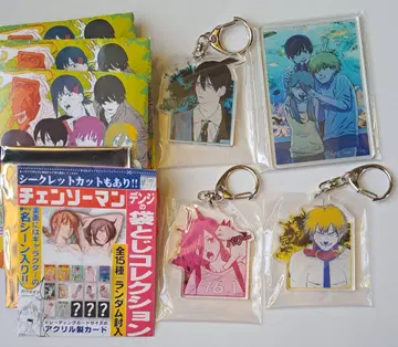 하야카와가, 봉투 닫힘, 체인소 맨, 키링, 극장판