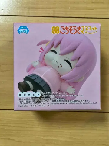 봇치 더 록! 미니 피규어 고토 히토리