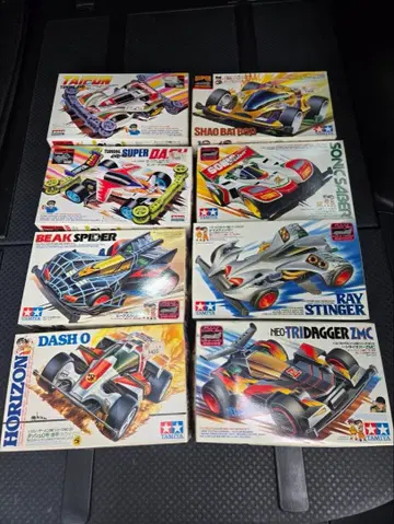 미니 사륜구동 본체 세트