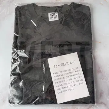 후지이 류세이 롱T