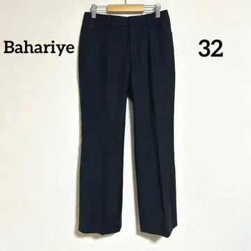 Bahariye 울 혼방 센터 프레스 수트 팬츠 슬랙스 32