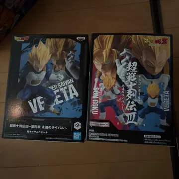 초사이어인 베지터 피규어 2개 세트