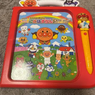 코토바즈칸 프리미엄 호빵맨