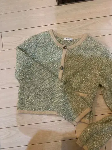 FRAY I.D 민트 그린 트위드 니트 가디건