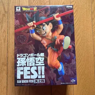 드래곤볼 초 손오공 FES!! 피규어