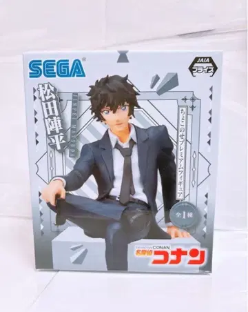명탐정 코난 마츠다 진페이 쵸코노세 프리미엄 피규어