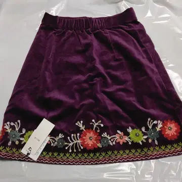MIIA 퍼플 플레어 스커트