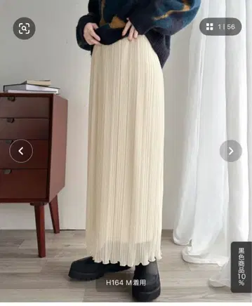 classicalelf 어른의 내추럴 밑단 멜로우 샤이니 시어 스커트