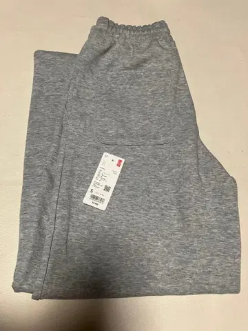 유니클로:C 맨투맨 와이드 팬츠 S 사이즈 그레이