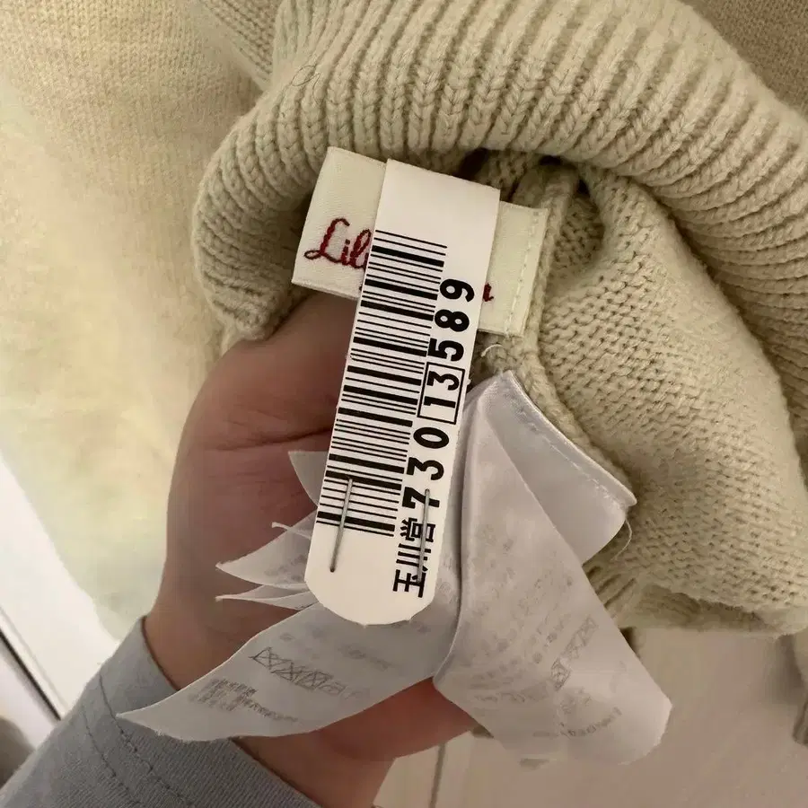 5번째 상품 이미지