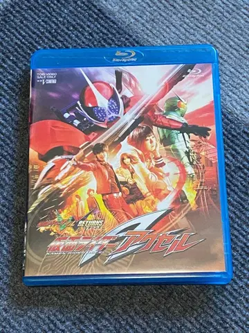 가면라이더 W(더블) RETURNS 가면라이더 엑셀