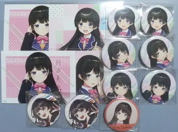 니지산지 츠키노 미토 묶음 판매