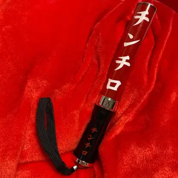 친치로 사이타마 슈퍼 아레나 회장 한정판 응원봉 증정품