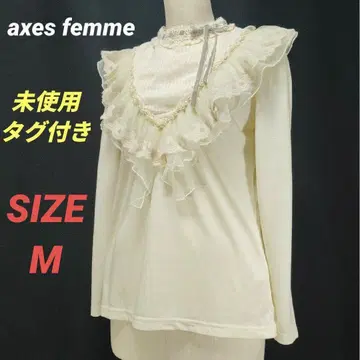 미사용 택 포함 엑시즈팜 프릴 블라우스