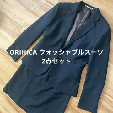 ORIHICA RHYME 비즈니스 정장