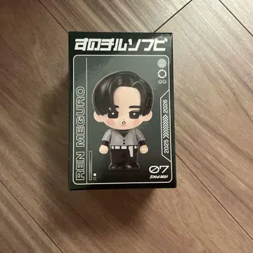 SnowMan 메구로 렌 스노치루 소프트 비닐