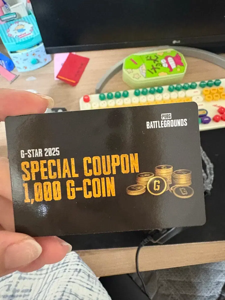 배틀코인 | 브랜드 중고거래 플랫폼, 번개장터