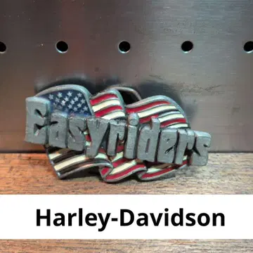 할리데이비슨 이지라이더스 벨트 버클