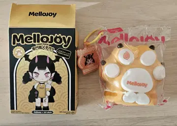 멜로조이 Mellojoy 고양이 발톱 시리즈 브라운 태비 발톱