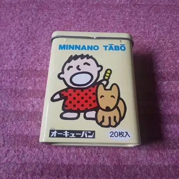 산리오 모두의 타아보