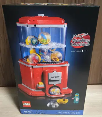 LEGO IDEAS 21358 미니 피규어 캡슐 머신