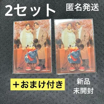 새상품 미개봉 King & Prince 미키마우스 클리어 카드 2장 세트