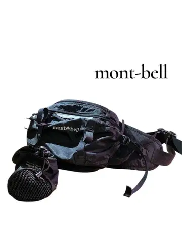 mont-bell 트레일 럼버 팩 4