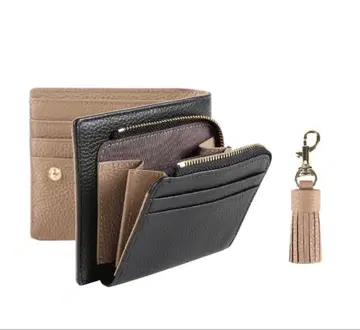 가죽 접이식 지갑 블랙 그레이 베이지